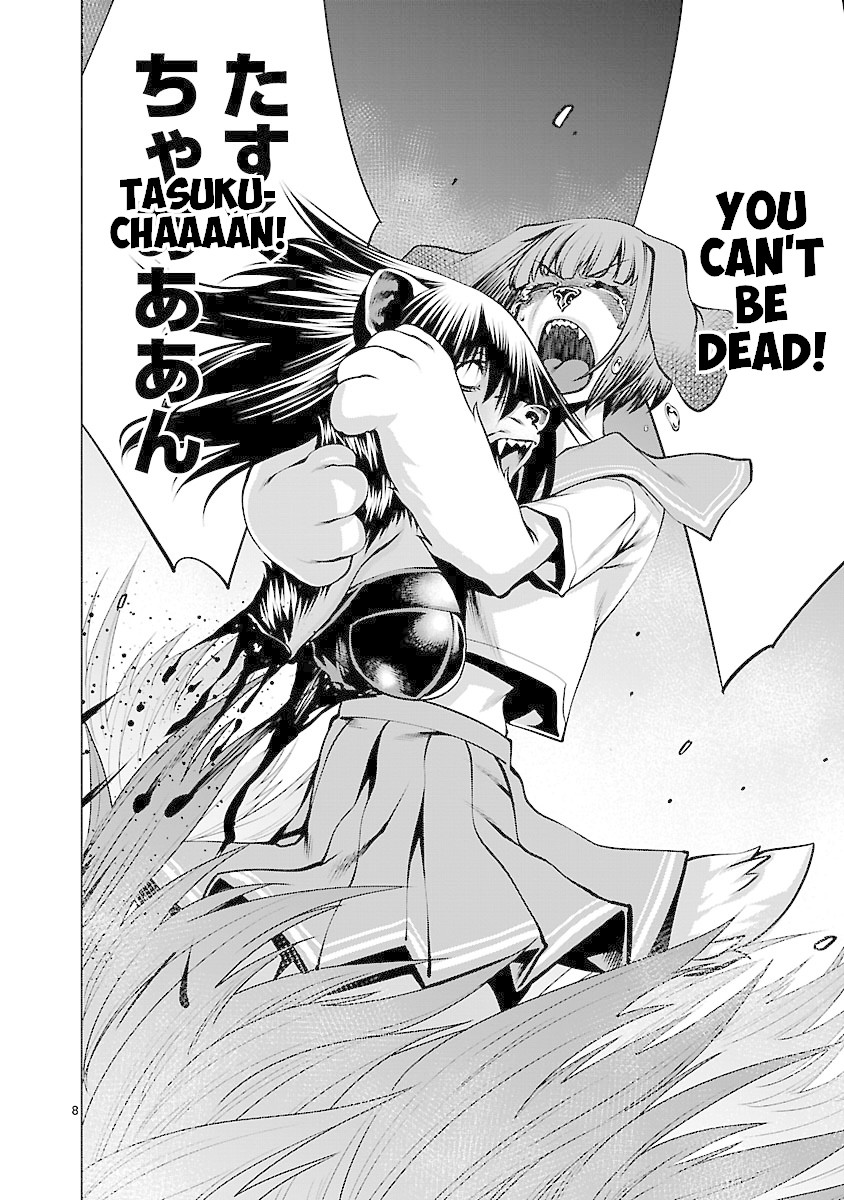 Killing Bites Chapter 60 page 7 - Chapter 60: We're Just Getting Started, Aren't We?