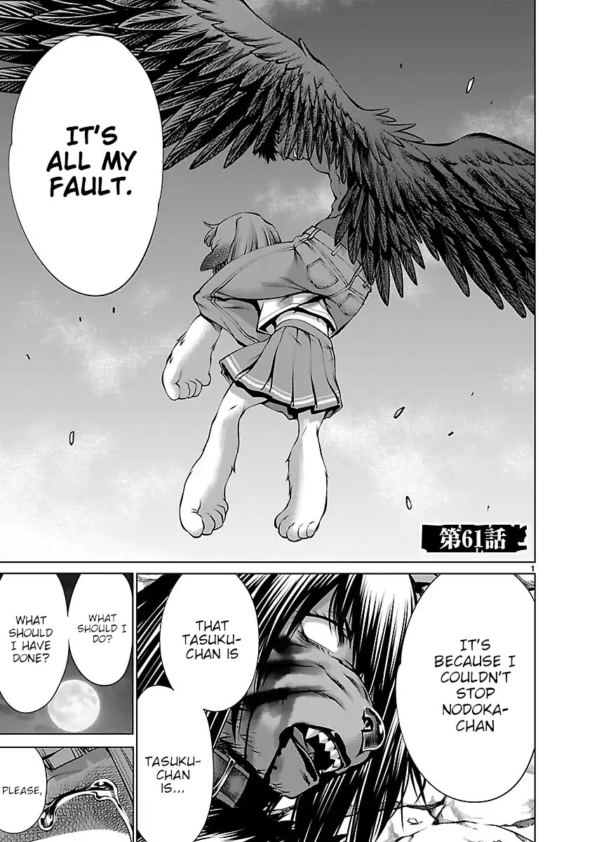 Killing Bites Chapter 61 page 1 - Chapter 61: I've Known All Along