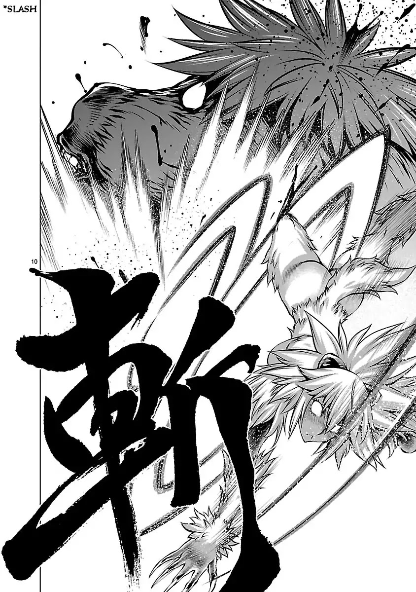 Killing Bites Chapter 61 page 10 - Chapter 61: I've Known All Along