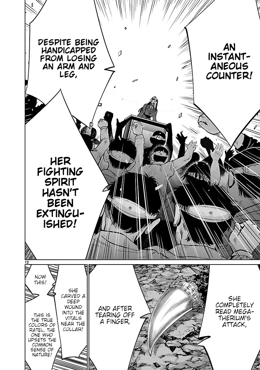 Killing Bites Chapter 61 page 12 - Chapter 61: I've Known All Along