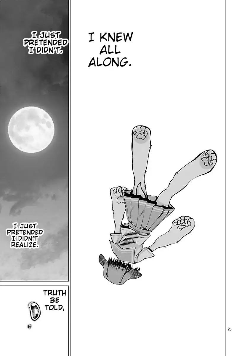 Killing Bites Chapter 61 page 25 - Chapter 61: I've Known All Along