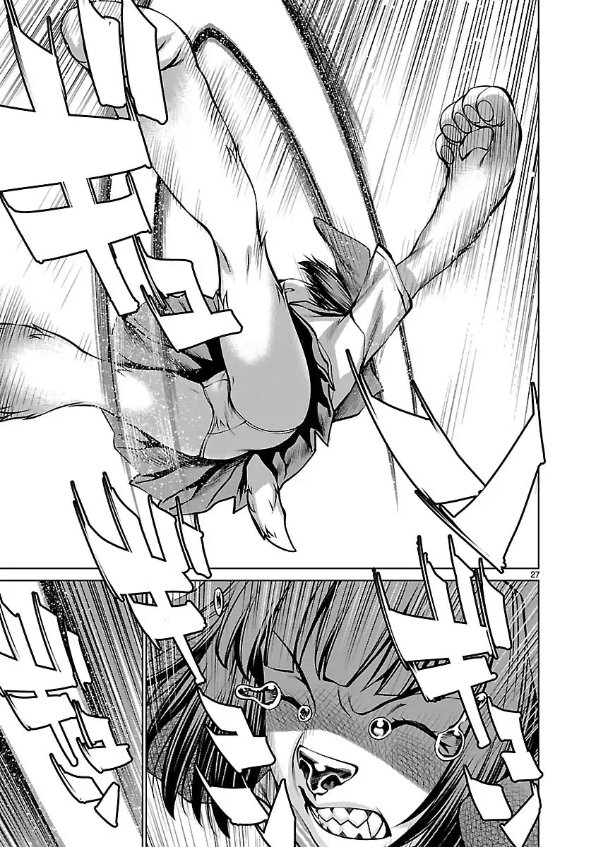 Killing Bites Chapter 61 page 27 - Chapter 61: I've Known All Along