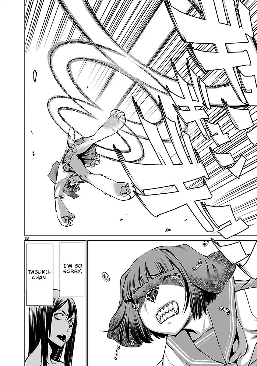 Killing Bites Chapter 61 page 28 - Chapter 61: I've Known All Along