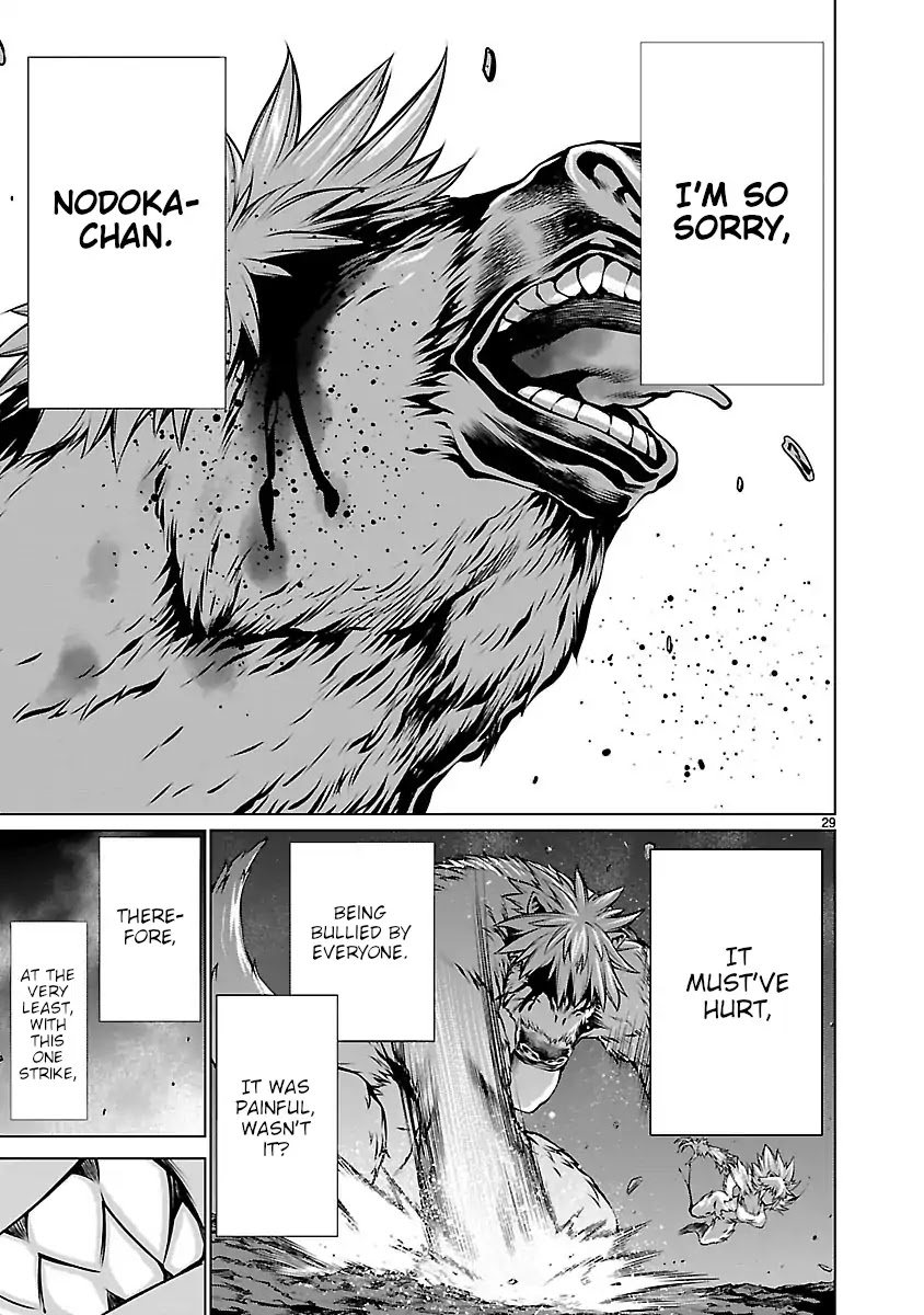 Killing Bites Chapter 61 page 29 - Chapter 61: I've Known All Along
