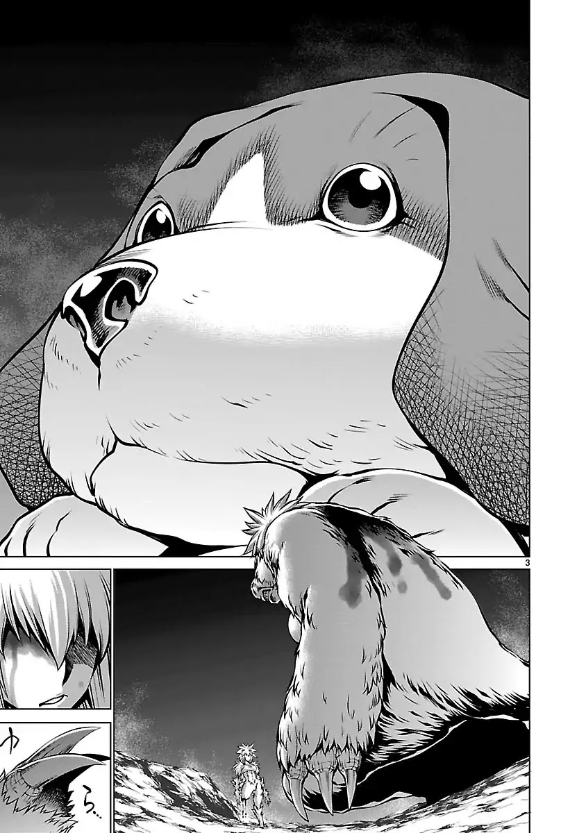 Killing Bites Chapter 61 page 3 - Chapter 61: I've Known All Along