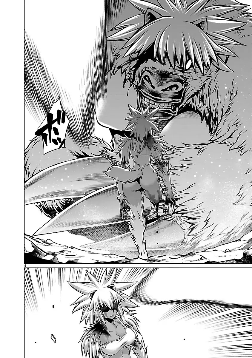 Killing Bites Chapter 61 page 4 - Chapter 61: I've Known All Along