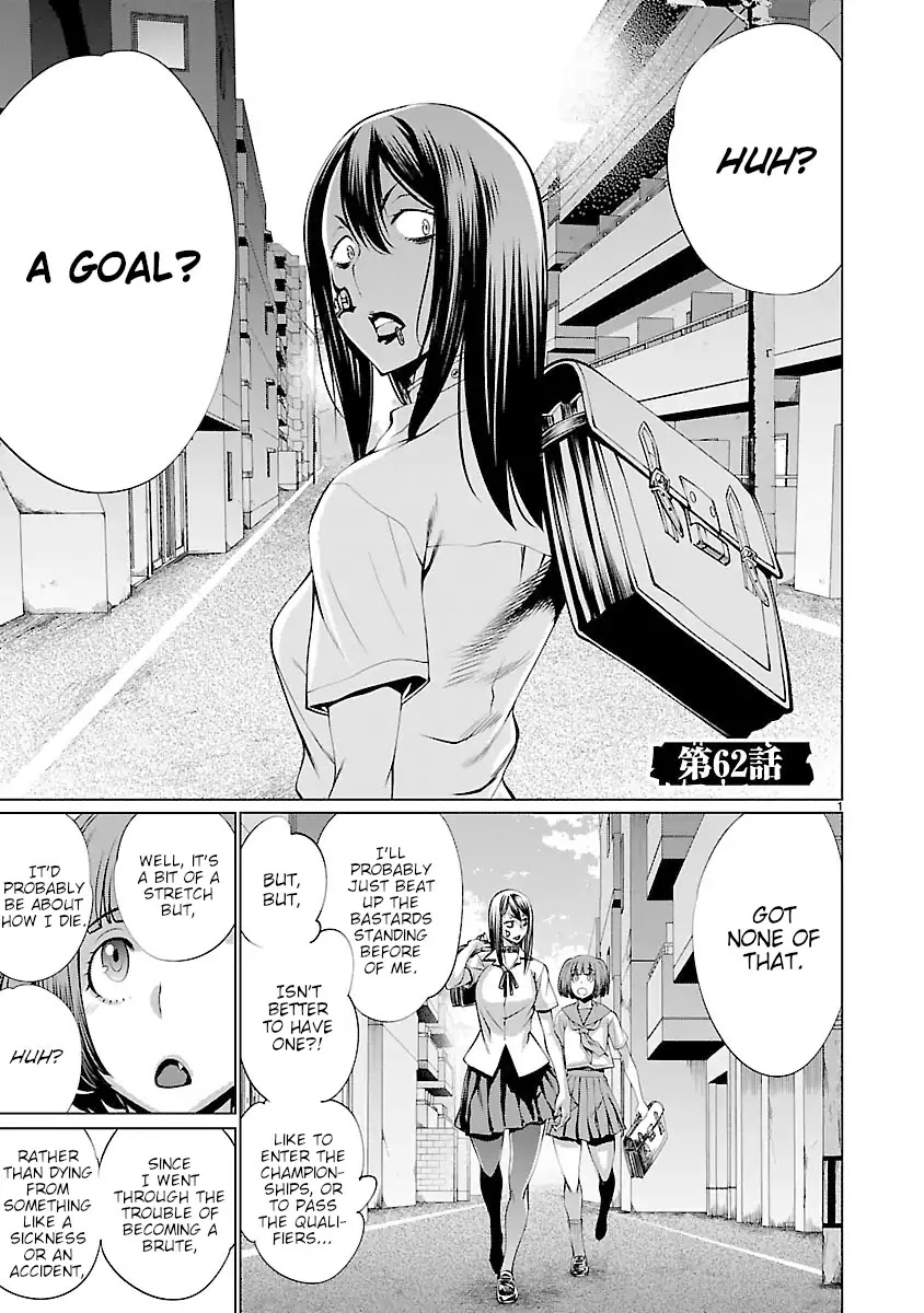 Killing Bites Chapter 62 page 1 - Chapter 62: You Aren't Alone Anymore