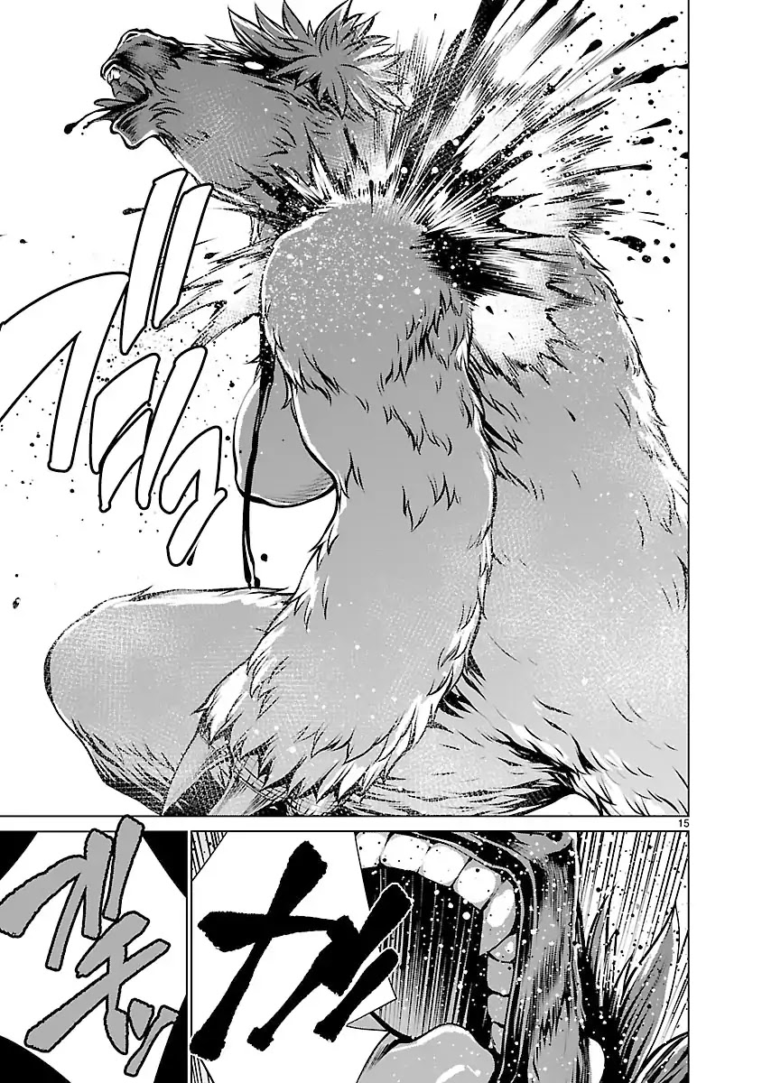 Killing Bites Chapter 62 page 14 - Chapter 62: You Aren't Alone Anymore