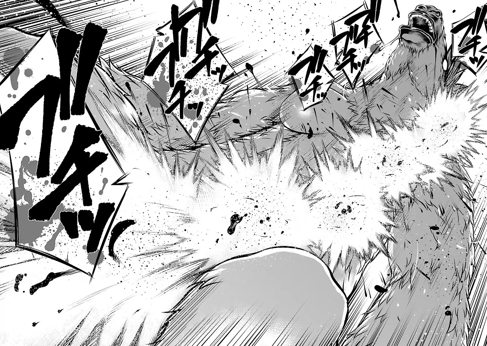 Killing Bites Chapter 62 page 15 - Chapter 62: You Aren't Alone Anymore