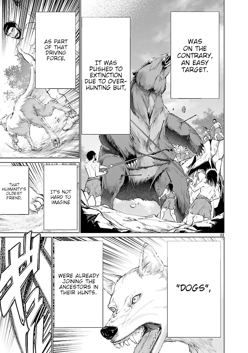 Killing Bites Chapter 62 page 19 - Chapter 62: You Aren't Alone Anymore