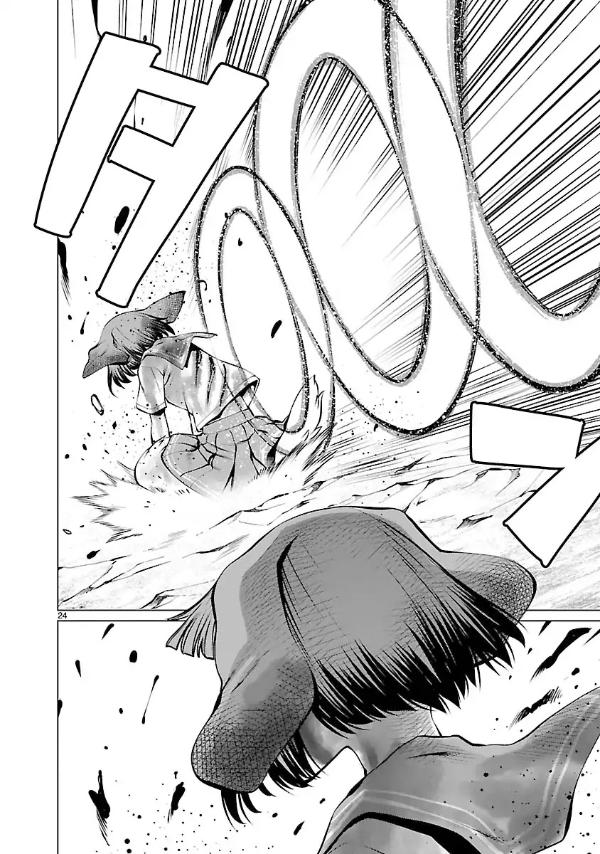 Killing Bites Chapter 62 page 20 - Chapter 62: You Aren't Alone Anymore
