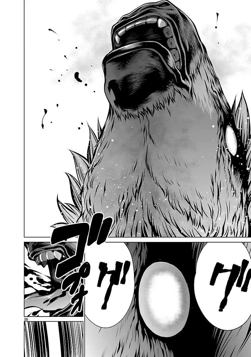 Killing Bites Chapter 62 page 22 - Chapter 62: You Aren't Alone Anymore