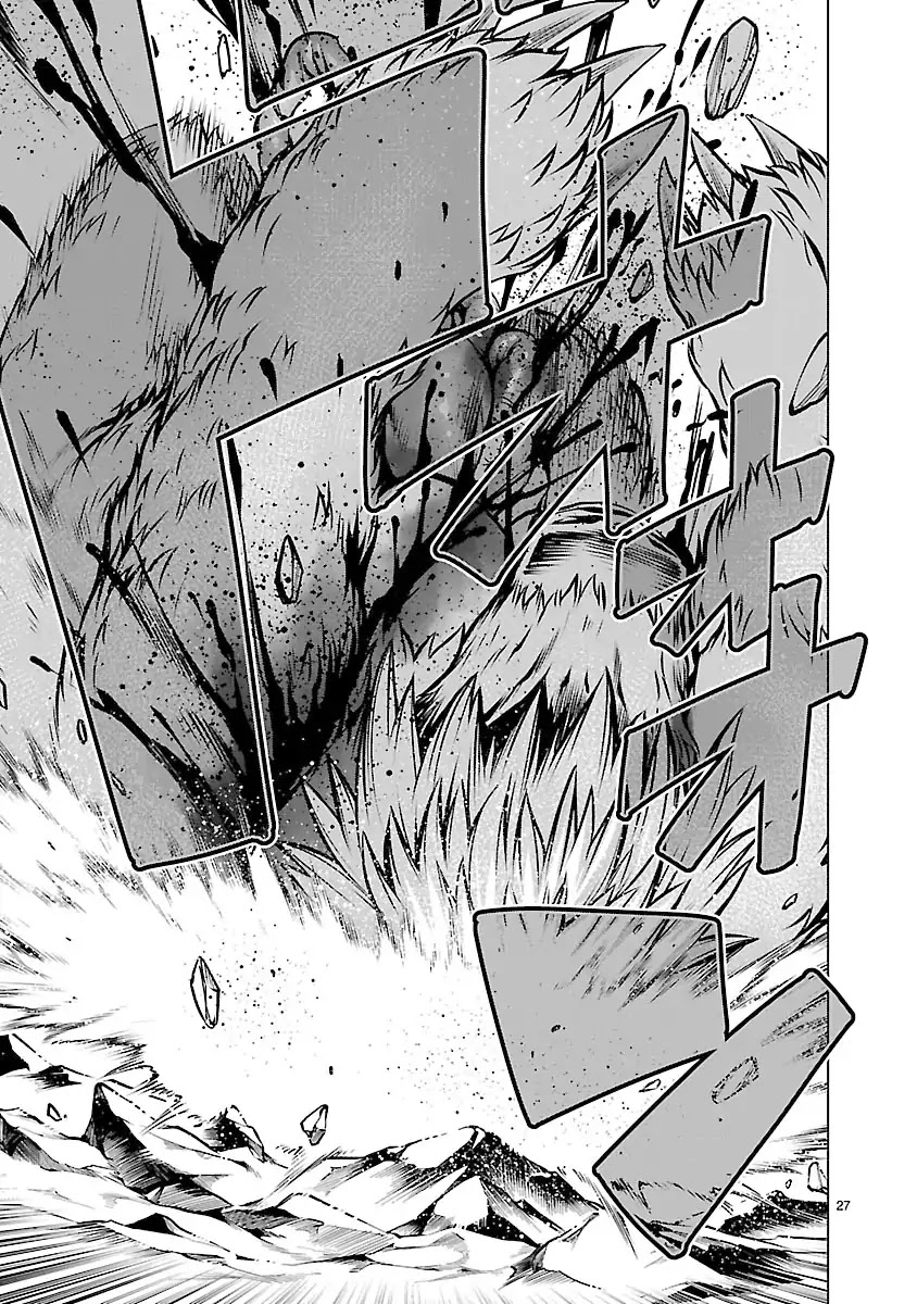Killing Bites Chapter 62 page 23 - Chapter 62: You Aren't Alone Anymore