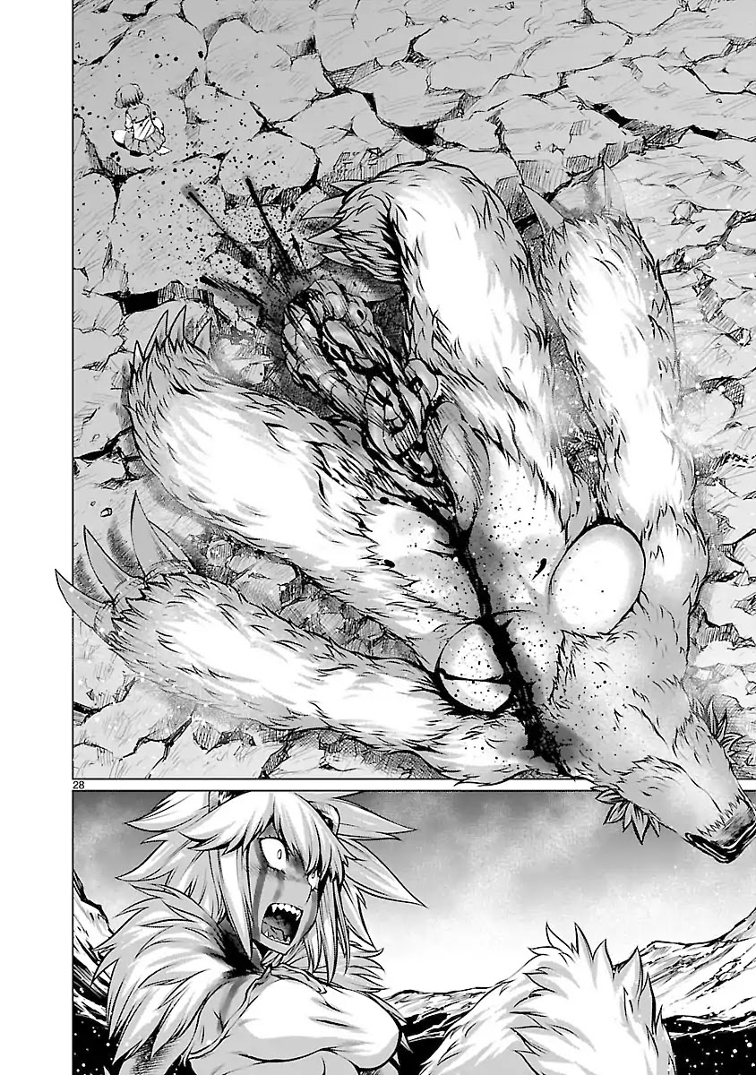 Killing Bites Chapter 62 page 24 - Chapter 62: You Aren't Alone Anymore