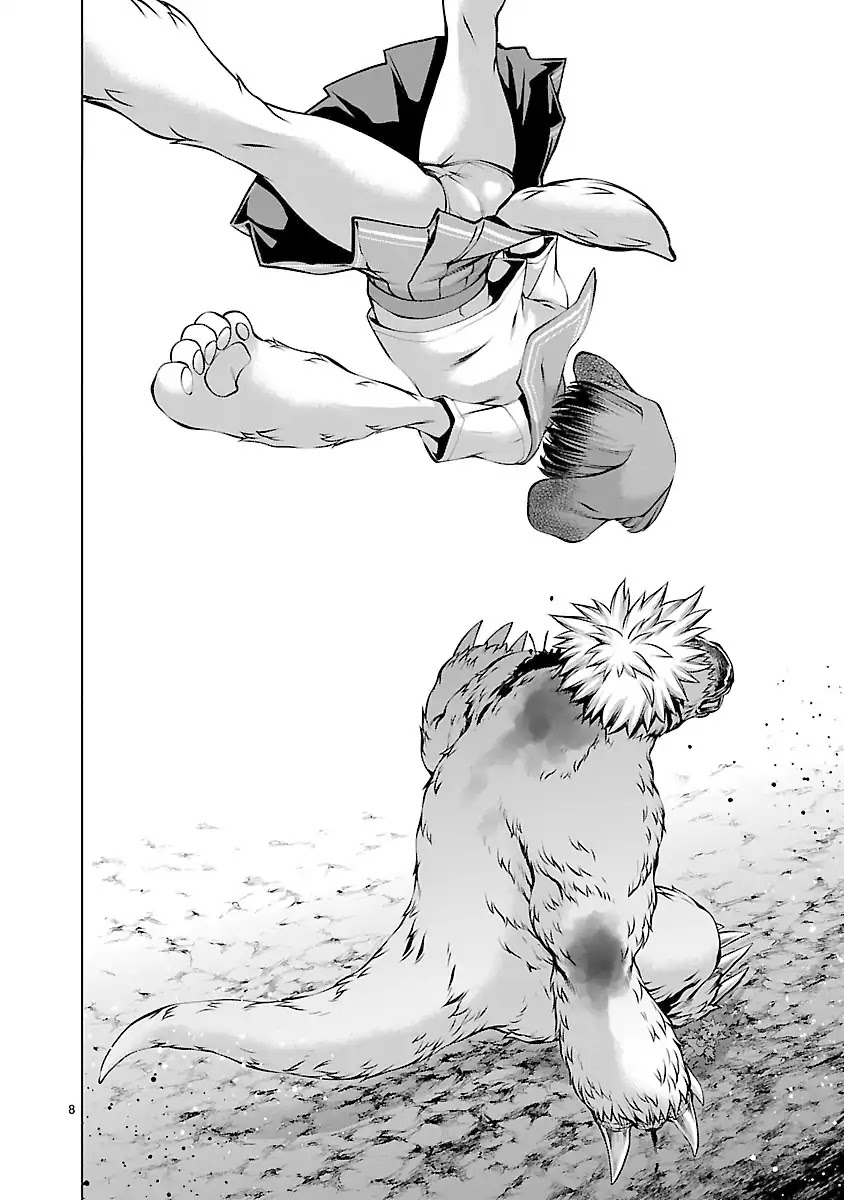 Killing Bites Chapter 62 page 7 - Chapter 62: You Aren't Alone Anymore