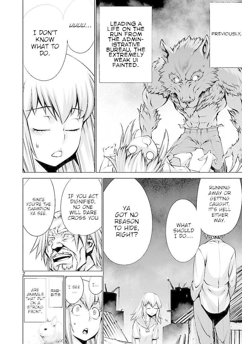 Killing Bites Chapter 64.5 page 1 - Chapter 64.5