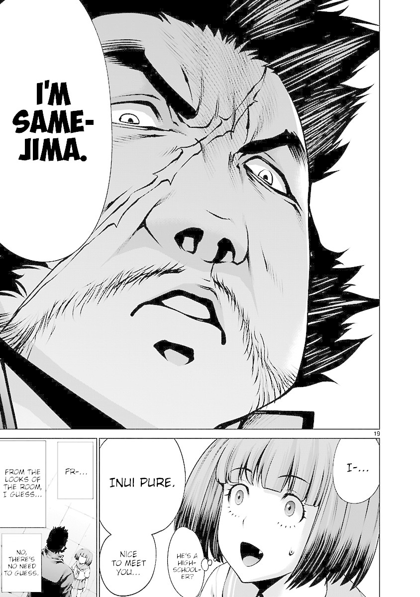 Killing Bites Chapter 64 page 18 - Chapter 64: I'll have you fight me one-on-one