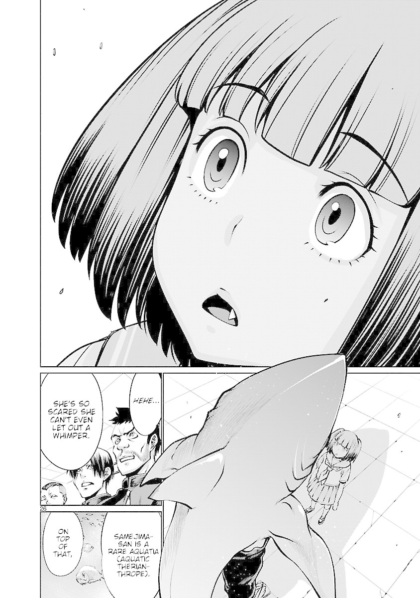 Killing Bites Chapter 64 page 24 - Chapter 64: I'll have you fight me one-on-one