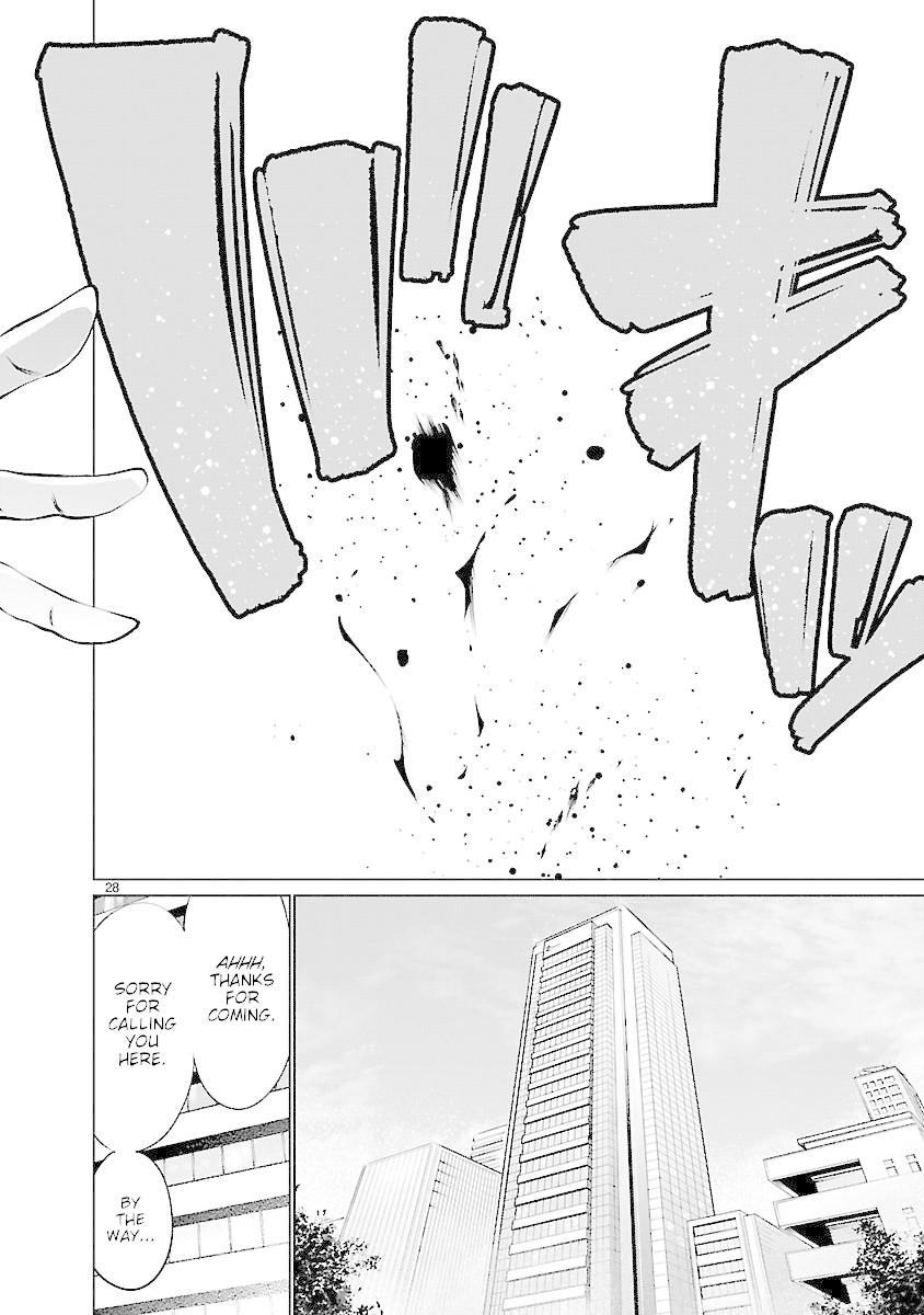 Killing Bites Chapter 64 page 26 - Chapter 64: I'll have you fight me one-on-one