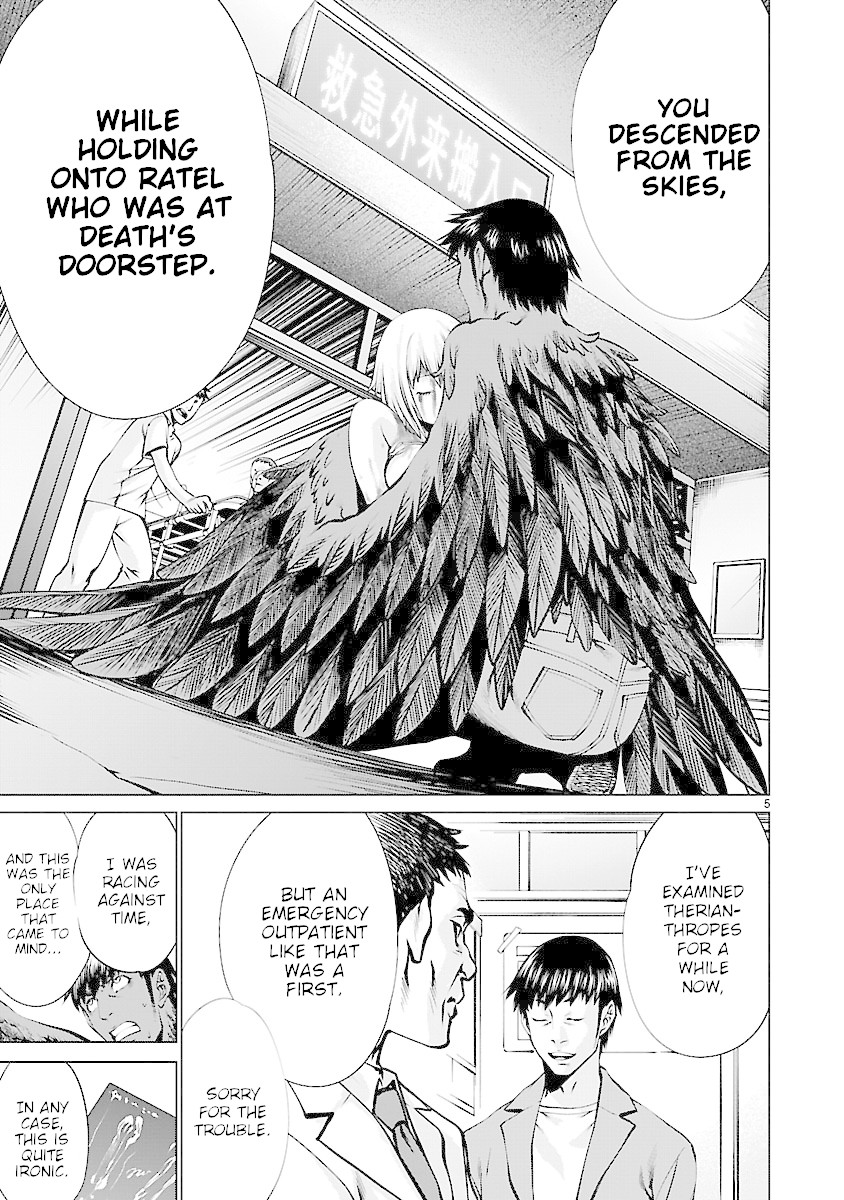 Killing Bites Chapter 64 page 4 - Chapter 64: I'll have you fight me one-on-one