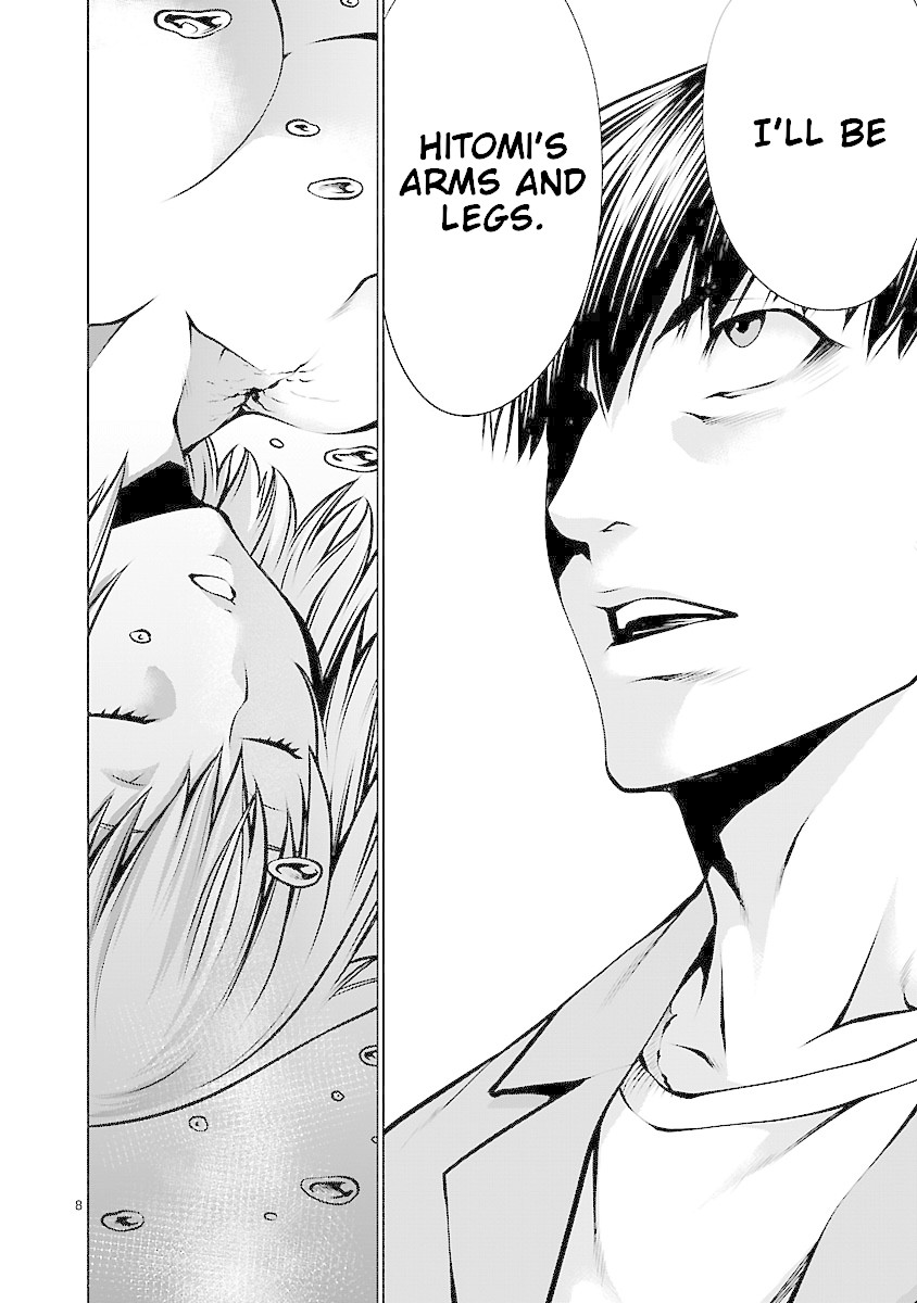 Killing Bites Chapter 64 page 7 - Chapter 64: I'll have you fight me one-on-one