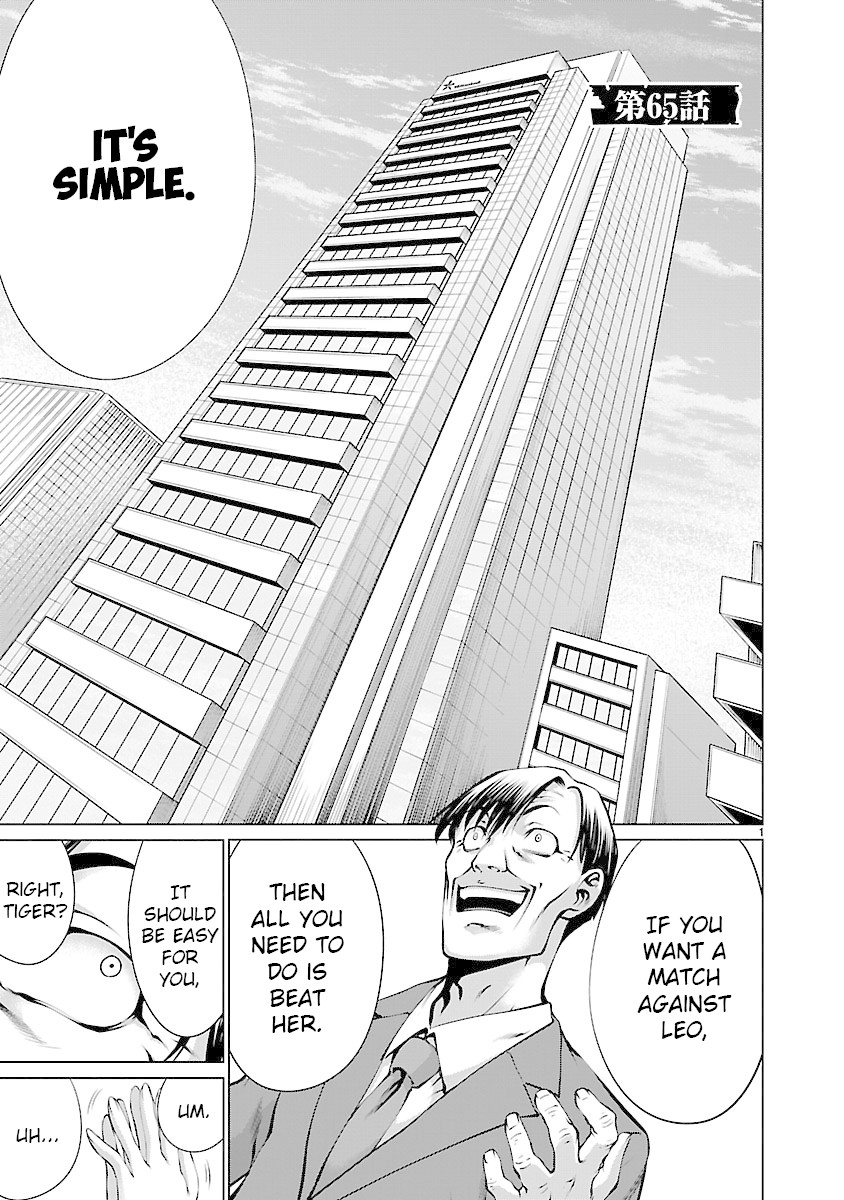 Killing Bites Chapter 65 page 1 - Chapter 65: I'm Also Entering the Finals