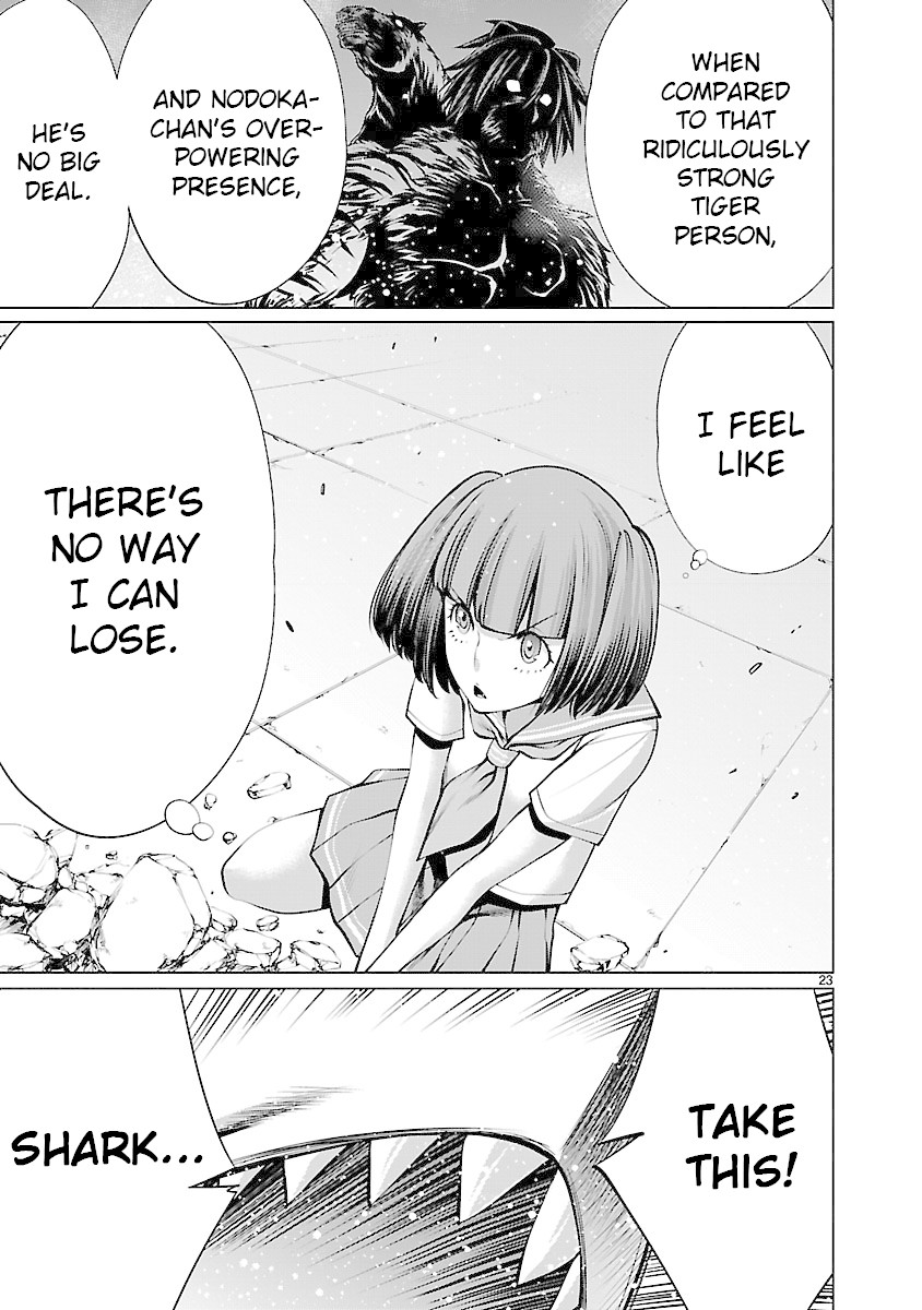 Killing Bites Chapter 65 page 21 - Chapter 65: I'm Also Entering the Finals