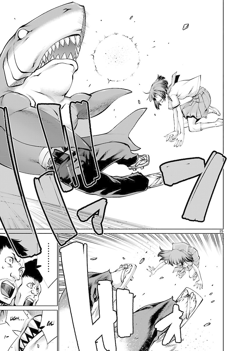 Killing Bites Chapter 65 page 23 - Chapter 65: I'm Also Entering the Finals