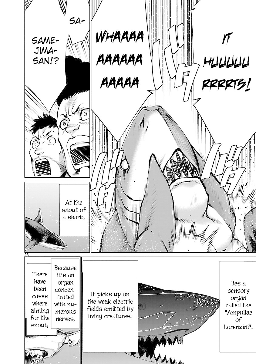 Killing Bites Chapter 65 page 24 - Chapter 65: I'm Also Entering the Finals