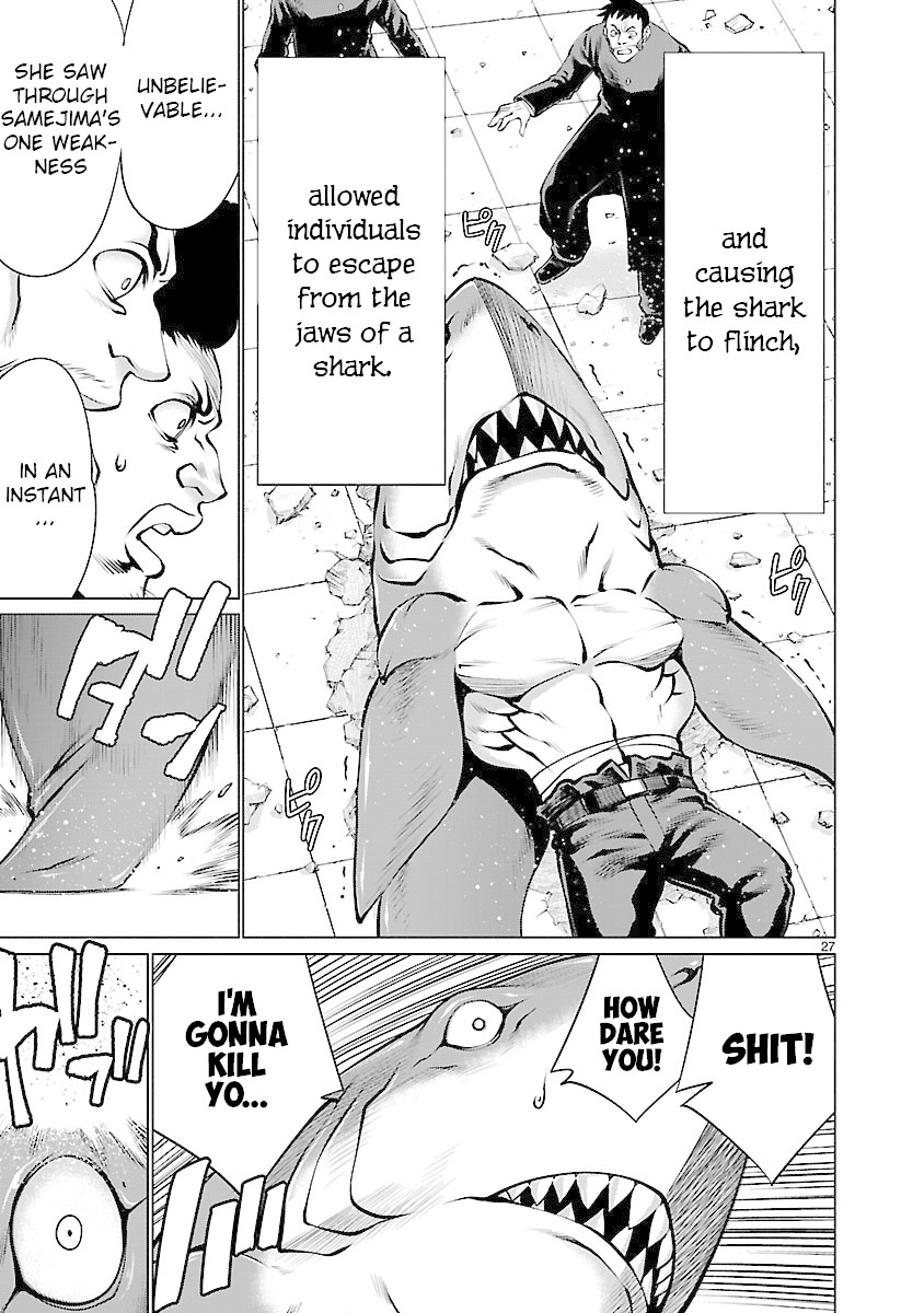 Killing Bites Chapter 65 page 25 - Chapter 65: I'm Also Entering the Finals