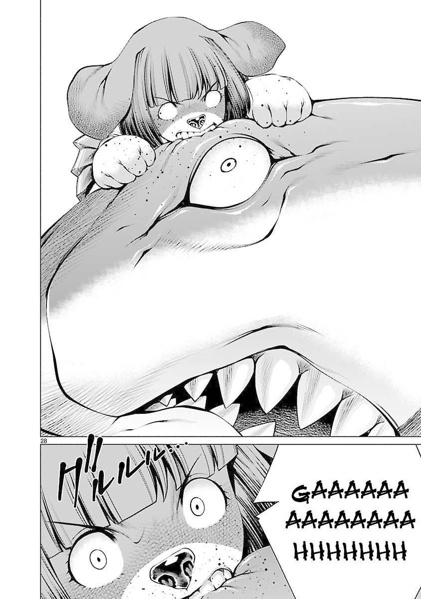 Killing Bites Chapter 65 page 26 - Chapter 65: I'm Also Entering the Finals