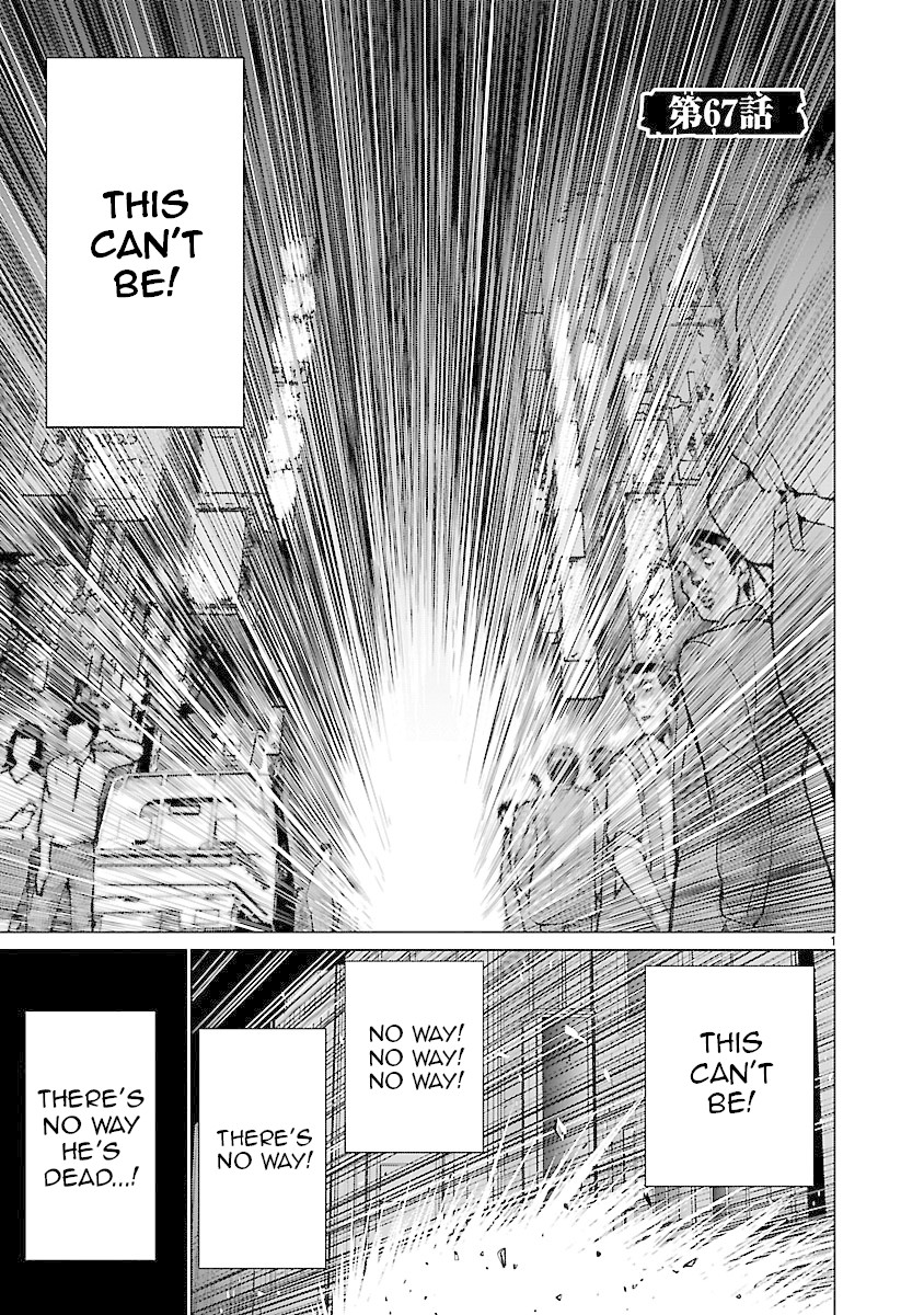 Killing Bites Chapter 67 page 1 - Chapter 67: As Someone Entrusted With Another's Life