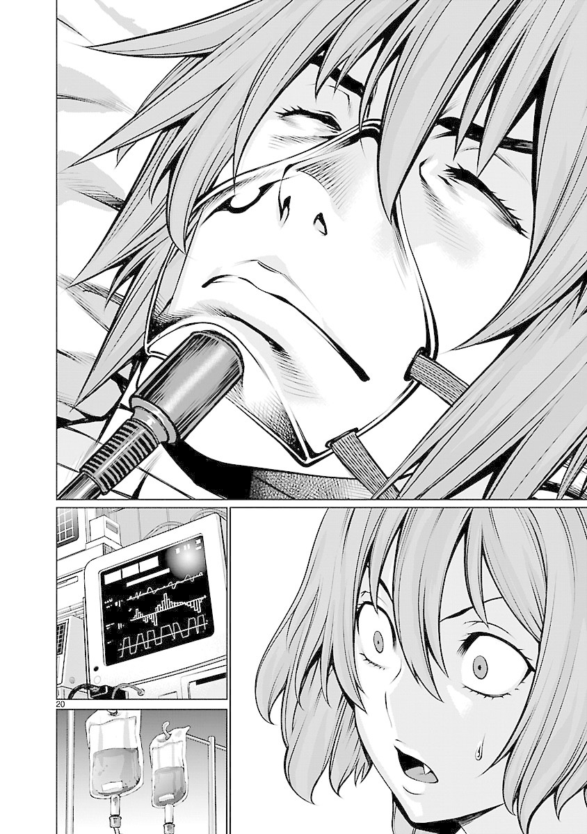 Killing Bites Chapter 67 page 19 - Chapter 67: As Someone Entrusted With Another's Life