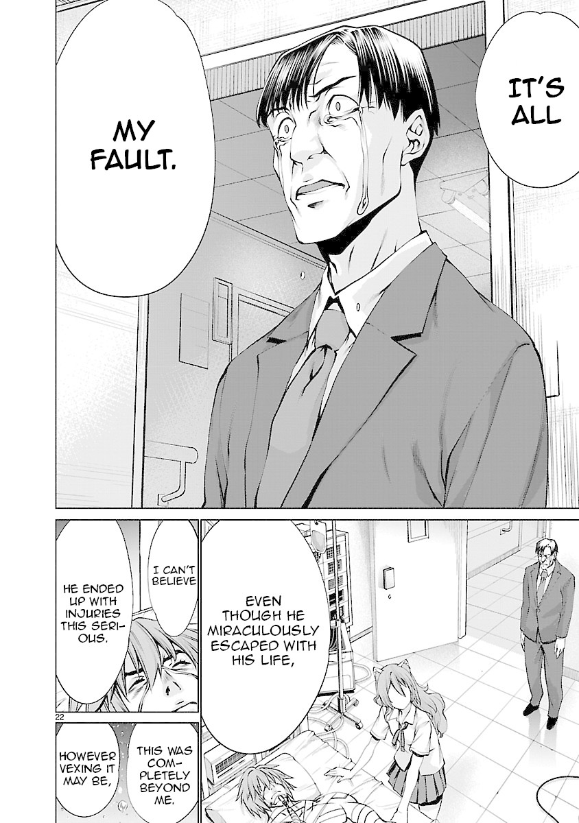 Killing Bites Chapter 67 page 21 - Chapter 67: As Someone Entrusted With Another's Life