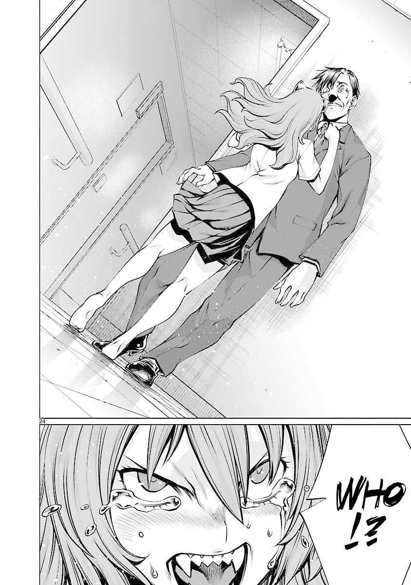 Killing Bites Chapter 67 page 23 - Chapter 67: As Someone Entrusted With Another's Life