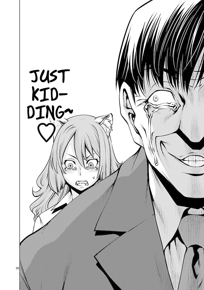 Killing Bites Chapter 67 page 29 - Chapter 67: As Someone Entrusted With Another's Life