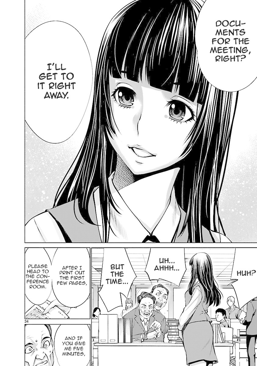 Killing Bites Chapter 67 page 33 - Chapter 67: As Someone Entrusted With Another's Life