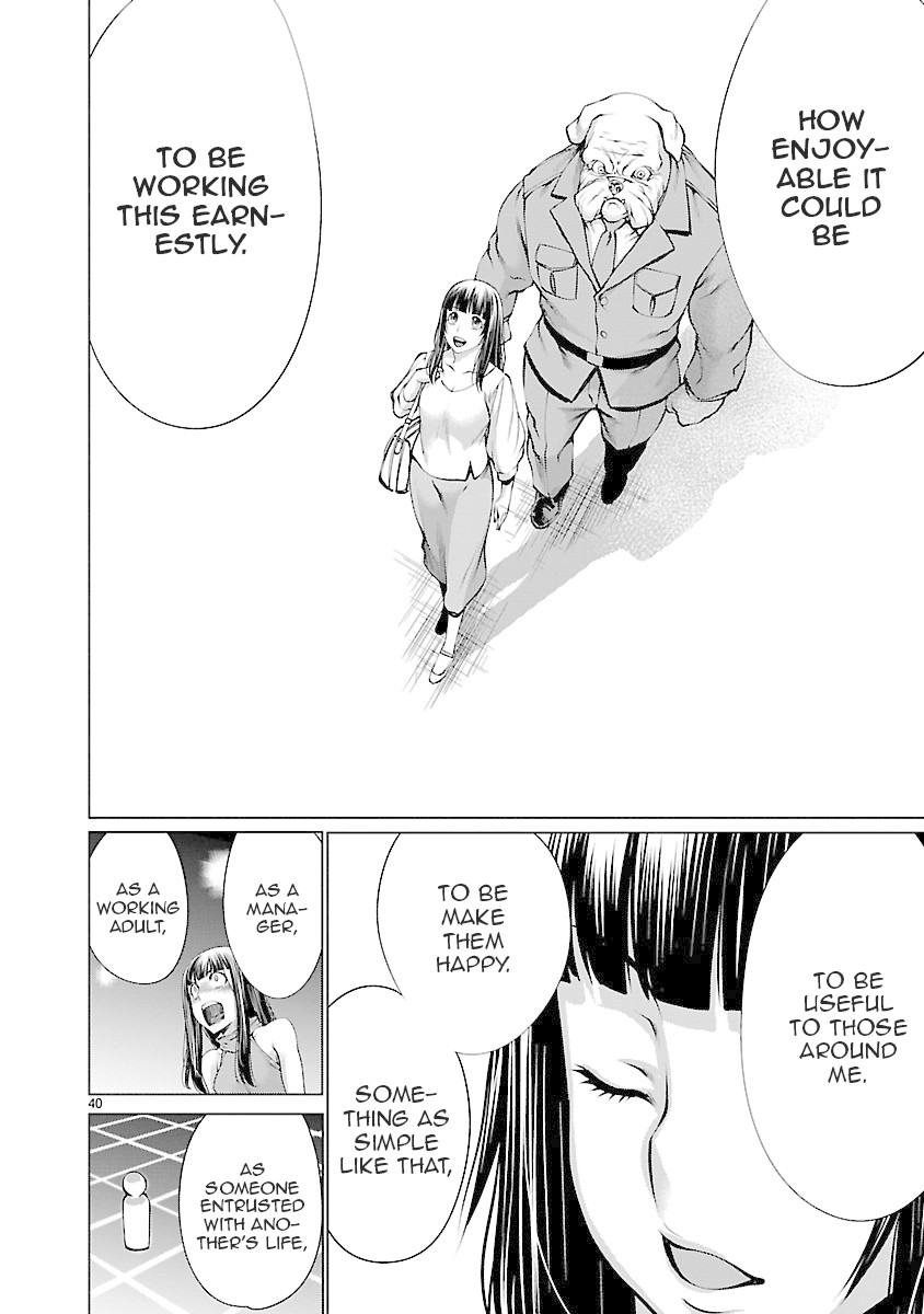 Killing Bites Chapter 67 page 39 - Chapter 67: As Someone Entrusted With Another's Life