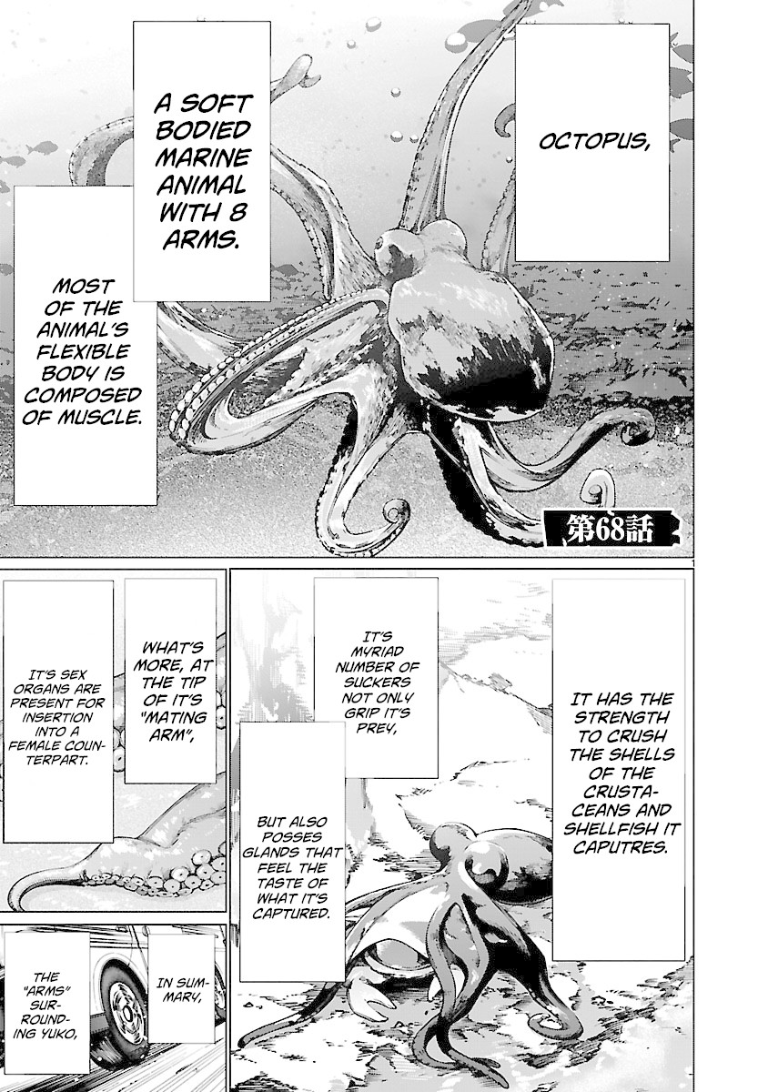 Killing Bites Chapter 68 page 1 - Chapter 68: "I Wonder If You're the One I Trust the Most.