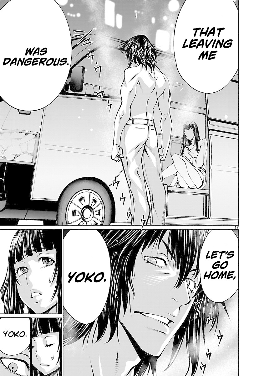 Killing Bites Chapter 68 page 16 - Chapter 68: "I Wonder If You're the One I Trust the Most.