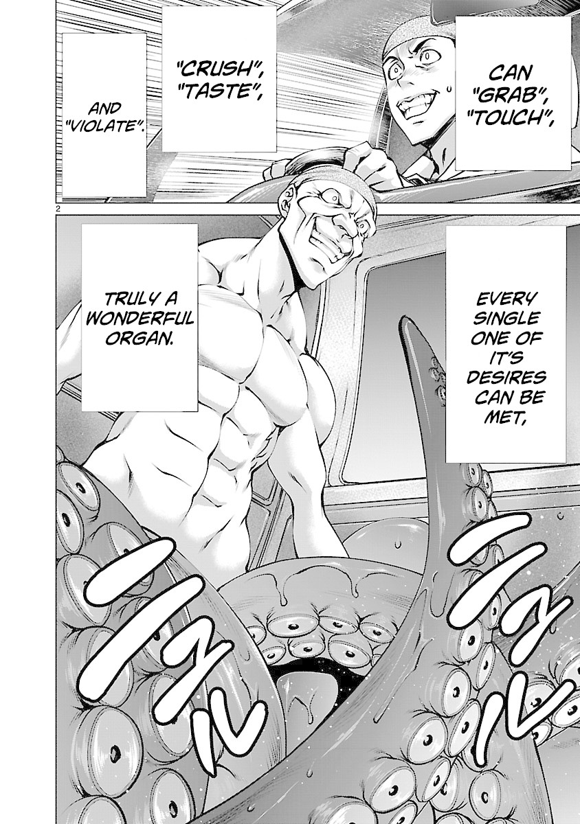 Killing Bites Chapter 68 page 2 - Chapter 68: "I Wonder If You're the One I Trust the Most.