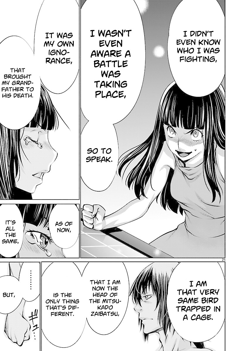 Killing Bites Chapter 68 page 20 - Chapter 68: "I Wonder If You're the One I Trust the Most.