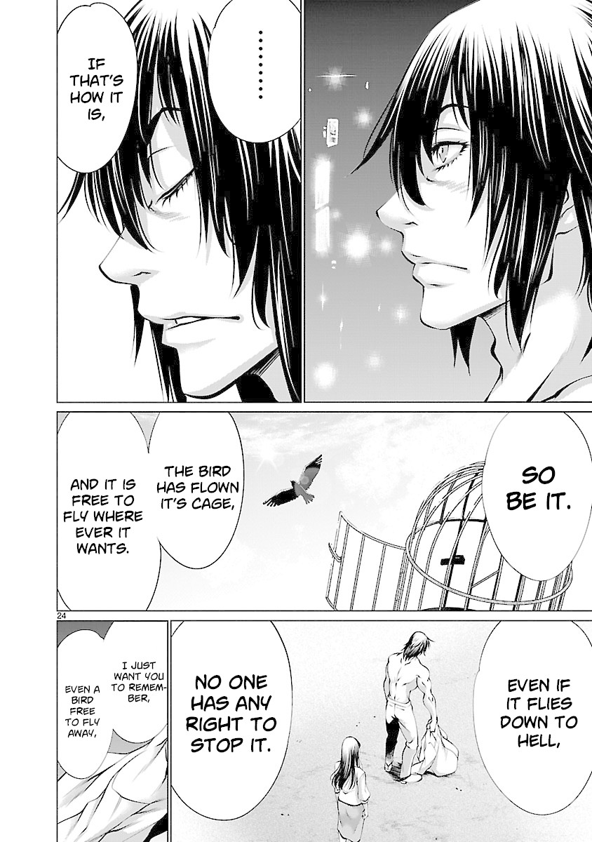 Killing Bites Chapter 68 page 23 - Chapter 68: "I Wonder If You're the One I Trust the Most.