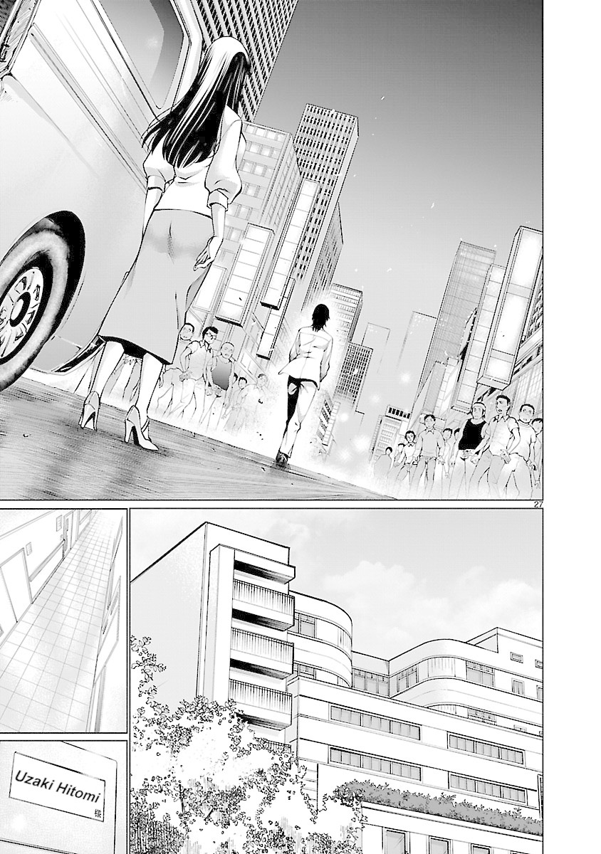 Killing Bites Chapter 68 page 26 - Chapter 68: "I Wonder If You're the One I Trust the Most.