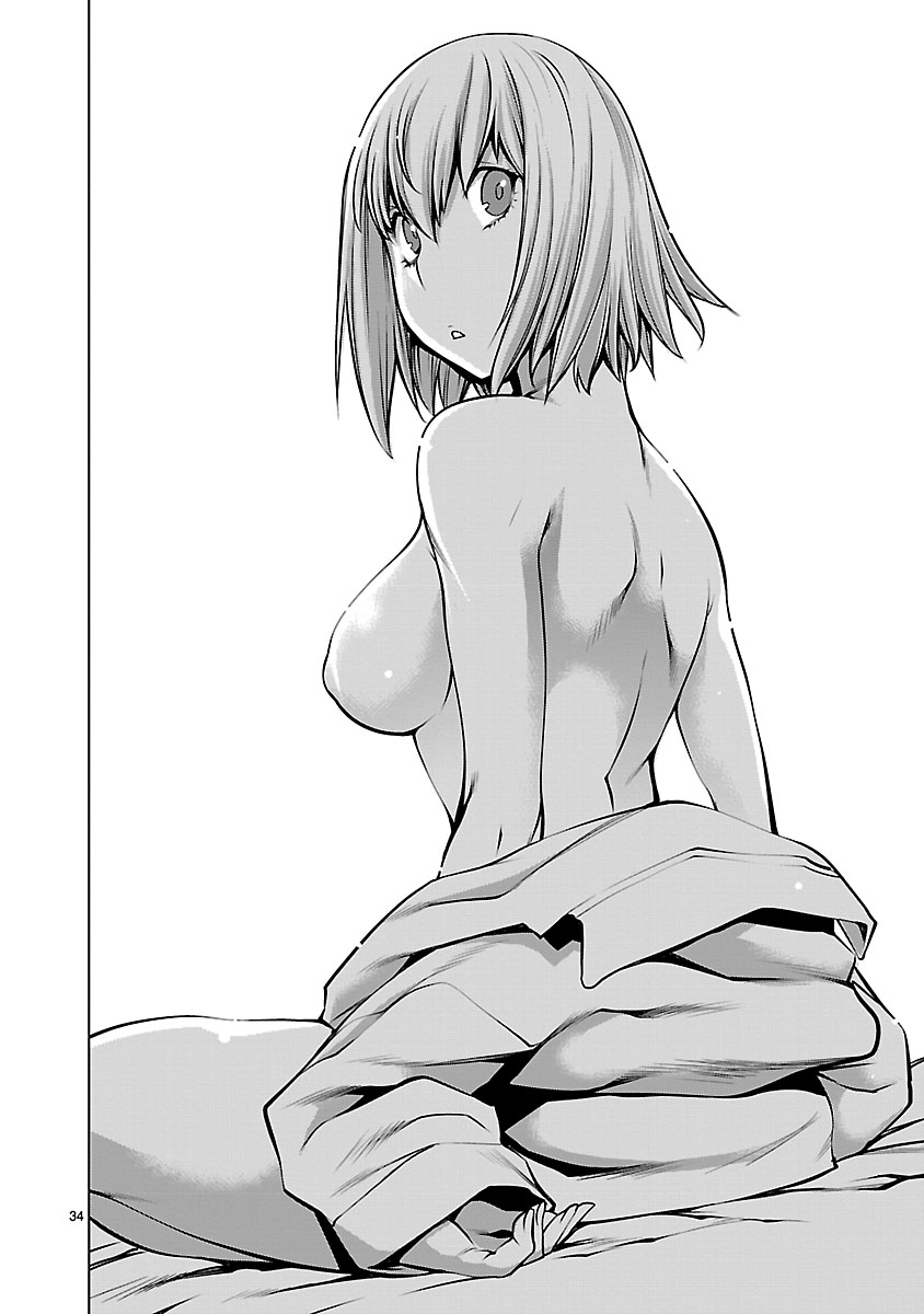 Killing Bites Chapter 68 page 33 - Chapter 68: "I Wonder If You're the One I Trust the Most.