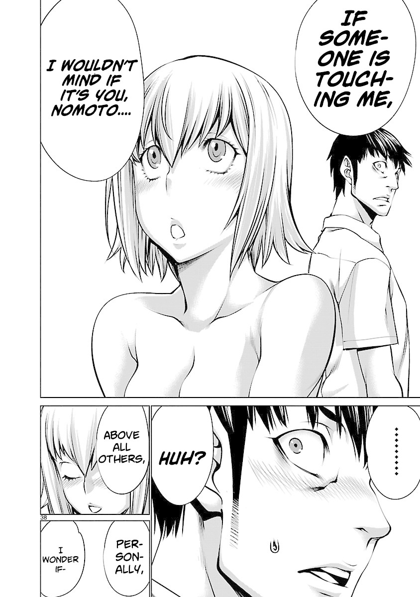 Killing Bites Chapter 68 page 37 - Chapter 68: "I Wonder If You're the One I Trust the Most.
