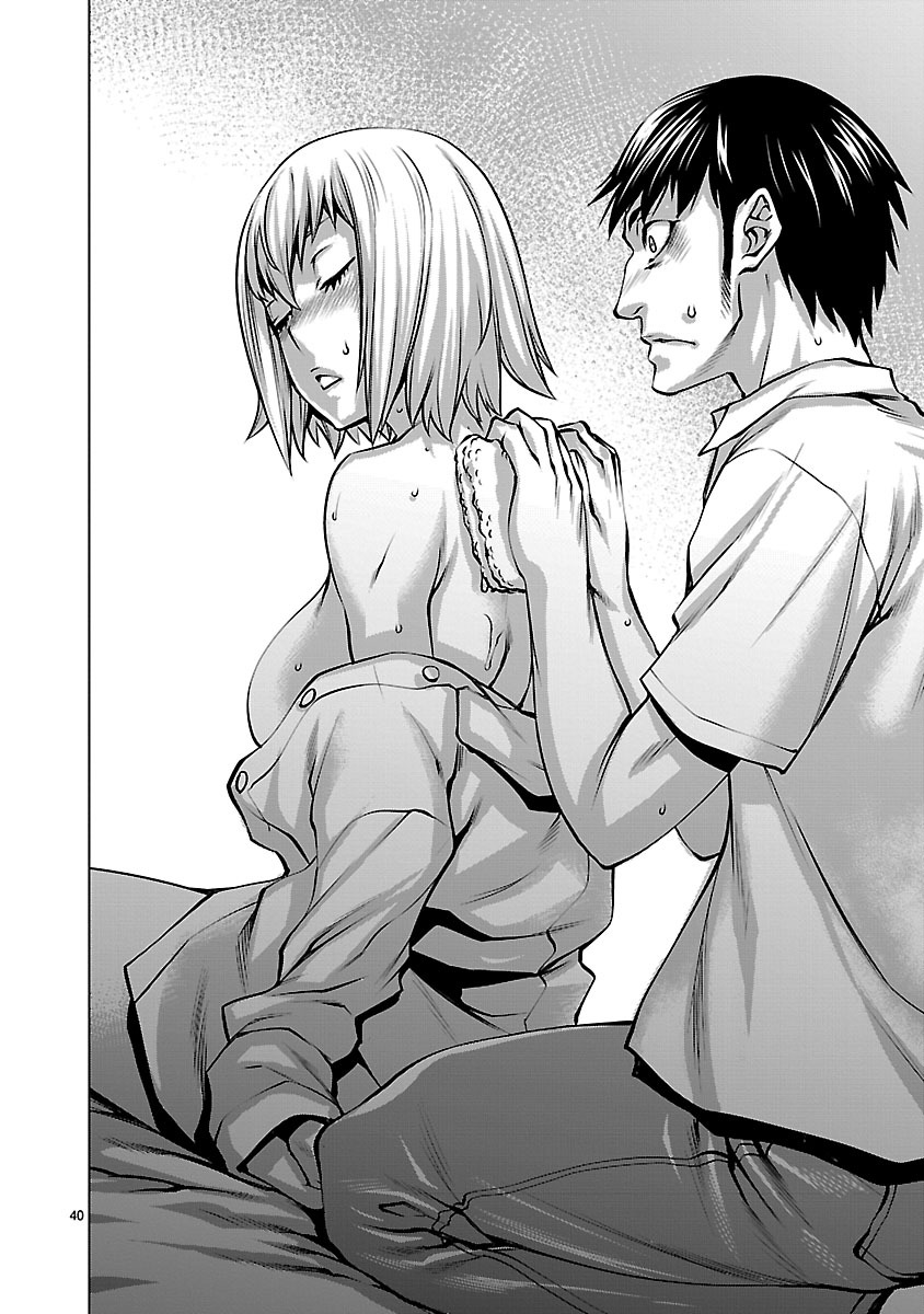 Killing Bites Chapter 68 page 39 - Chapter 68: "I Wonder If You're the One I Trust the Most.