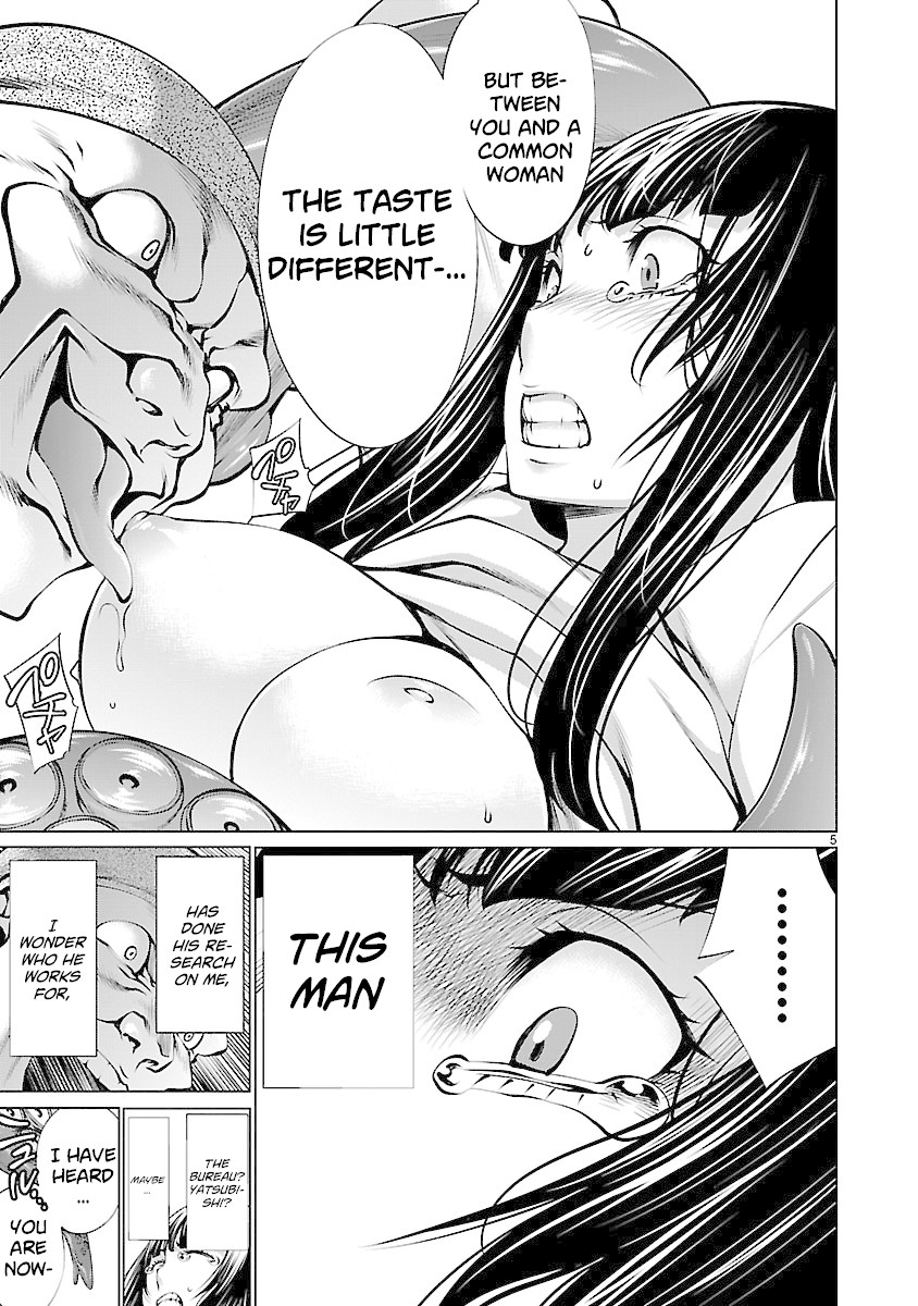 Killing Bites Chapter 68 page 5 - Chapter 68: "I Wonder If You're the One I Trust the Most.