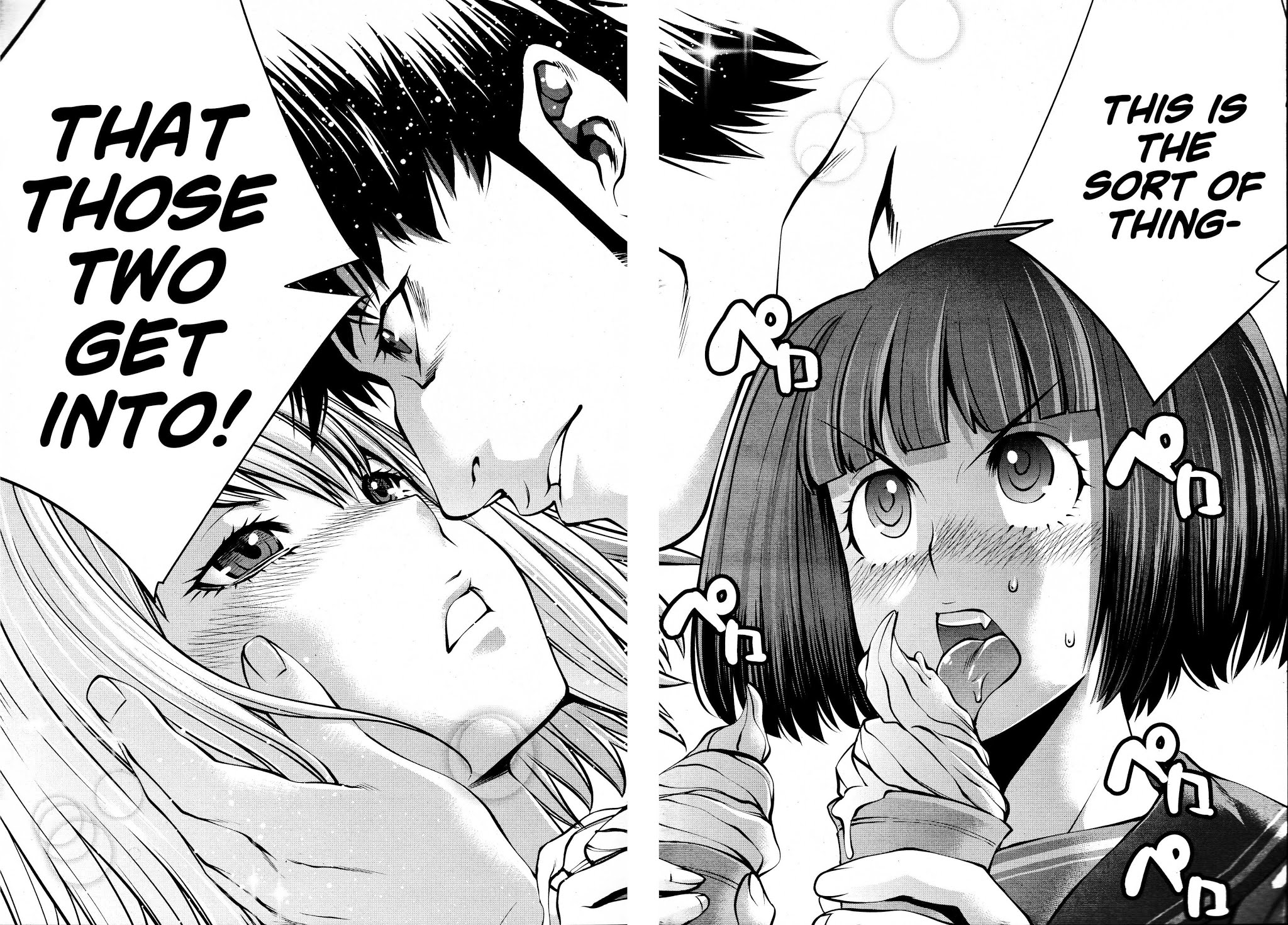 Killing Bites Chapter 69 page 3 - Chapter 69: "I Was Desperate to Endure It"