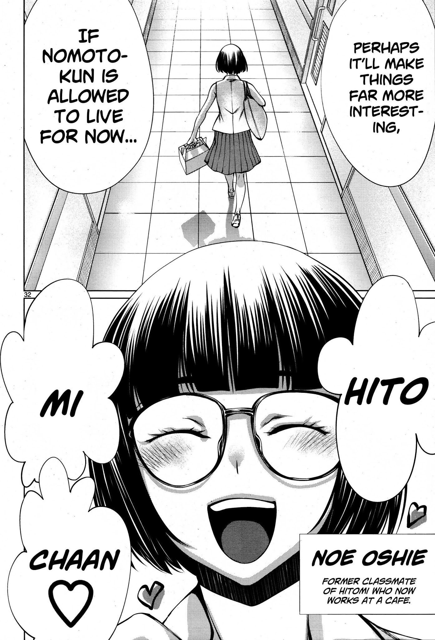 Killing Bites Chapter 69 page 32 - Chapter 69: "I Was Desperate to Endure It"